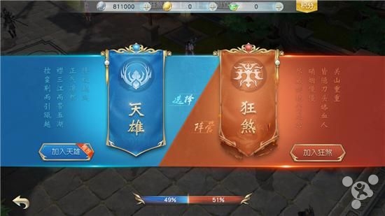 镇魔曲手游耐玩吗,镇魔曲手游游戏推荐