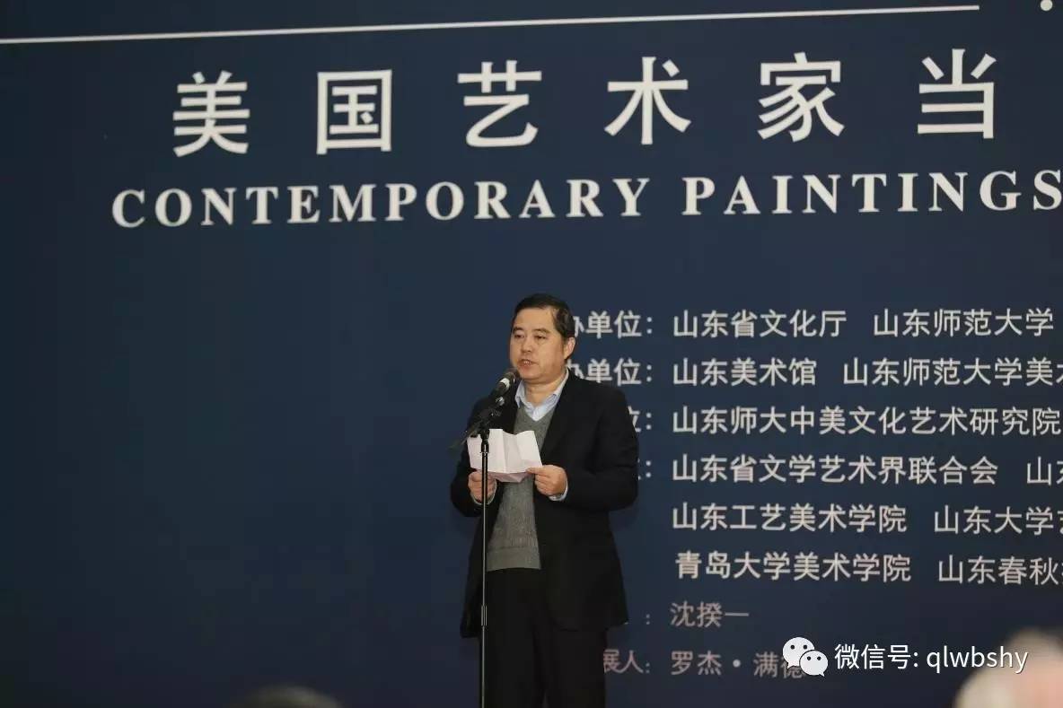 缇庡浗鐜颁唬鑹烘湳缁樼敾浣滃搧,褰撲唬缁樼敾鑹烘湳灞曡