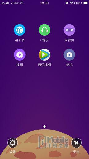 vivox9plus最新测评,vivox9plus视频评测