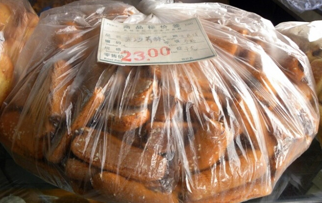 吉庆祥被潘祥记收购吗,潘祥记与吉庆祥