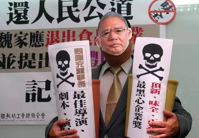 康师傅红烧牛肉面何时出来的,红烧牛肉面康师傅背后的故事