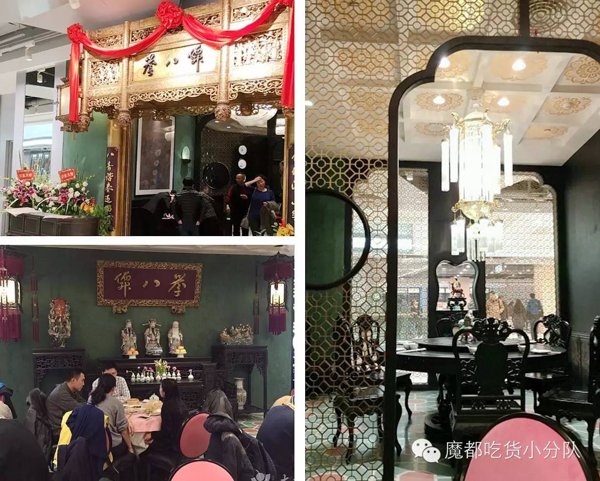 上海十大必吃美食街区排名,上海美食最多的商场推荐