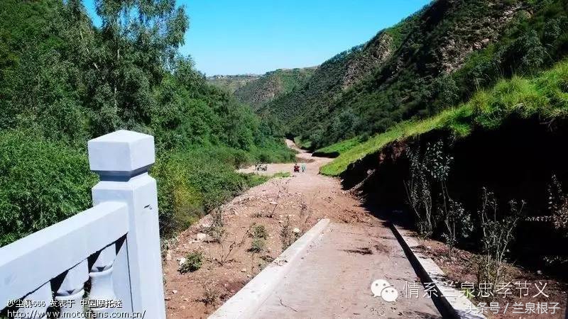 兰州深沟掌景区,西固深沟掌