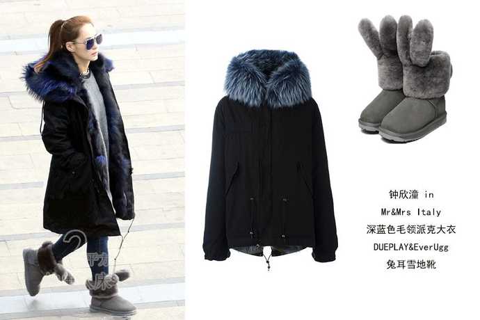 冬天要穿什么衣服才配短裙,冬天要穿什么衣服才不冷