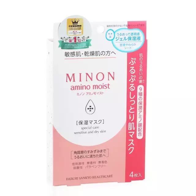 敏感肌肤打水光针会变得更敏感吗,为什么敏感肌肤会变敏感肌