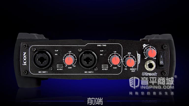 鑹捐偗瀹樻柟鏃楄埌搴楀缃０鍗￠害鍏嬮,鑹捐偗utrack澹板崱鍞辨瓕褰曢煶