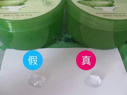 怎样鉴别韩国化妆品水乳霜真假,韩国化妆品怎么辨真假