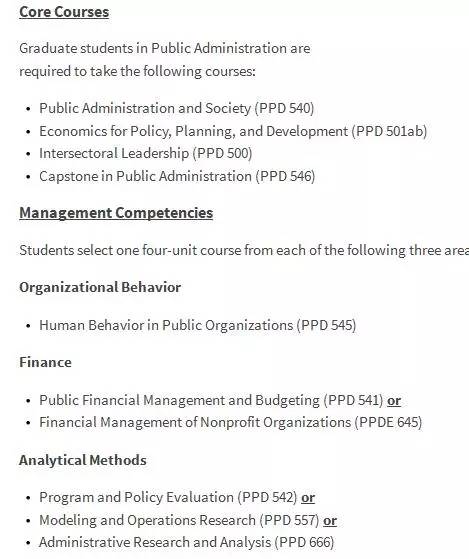 美国公共事务类专业渐热!MPAMPP二者的区别有哪些?