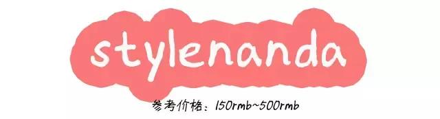 韩国年轻人都在穿的时尚潮牌,那些必须知道的潮牌
