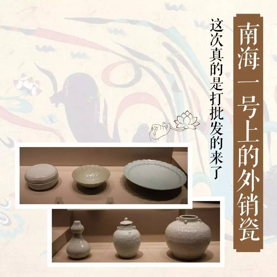 敦煌壁画国宝,国宝级敦煌壁画欣赏