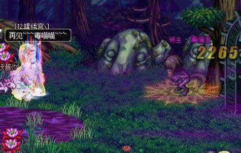 dnf各个版本boss,60版dnf各个深渊boss