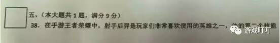 g胖呼吁关闭网络游戏,g胖会不会绝版