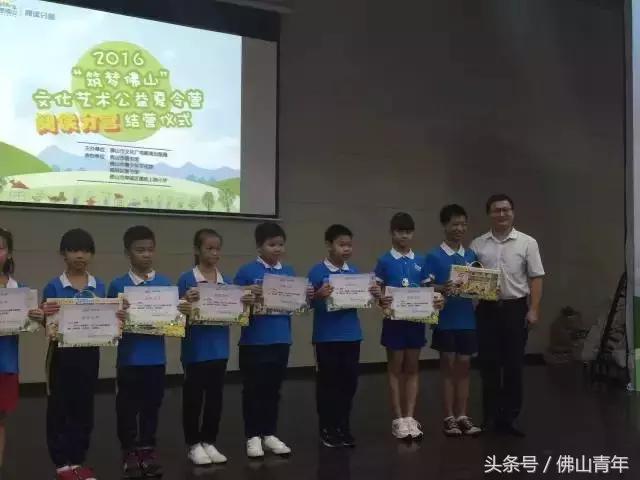 成都市少先队工作总结,广东省佛山市少先队讲解