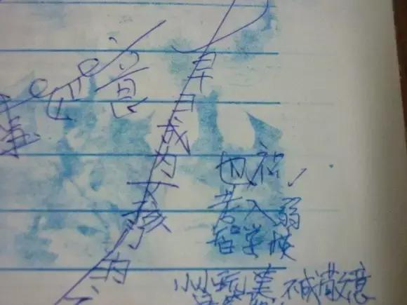 那些年同学录里的留言，你敢说这不是你的？