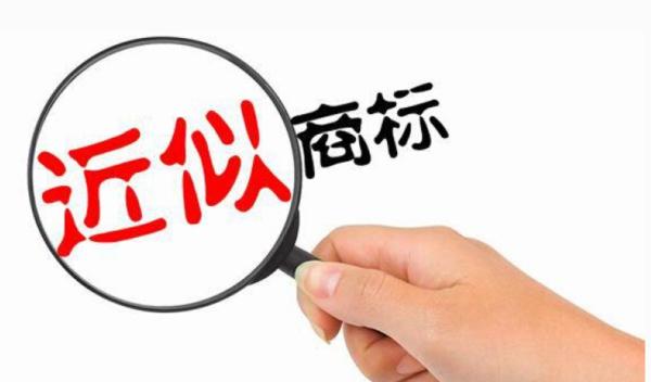 靠谱商标数据平台,商标数据采集