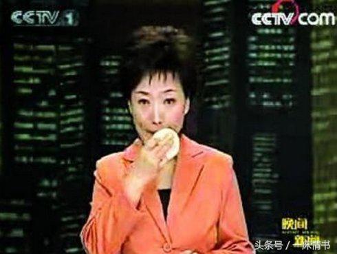 何炅把陈冠希叫成陈奕迅现场,何炅把陈冠希叫错的节目