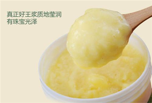 蜂王浆美容养颜佳品,蜂王浆能延缓衰老美容养颜吗