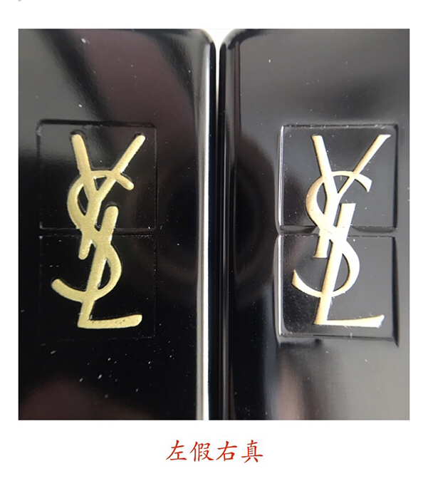 ysl黑管唇釉假货是什么样的,ysl黑管线下多少钱