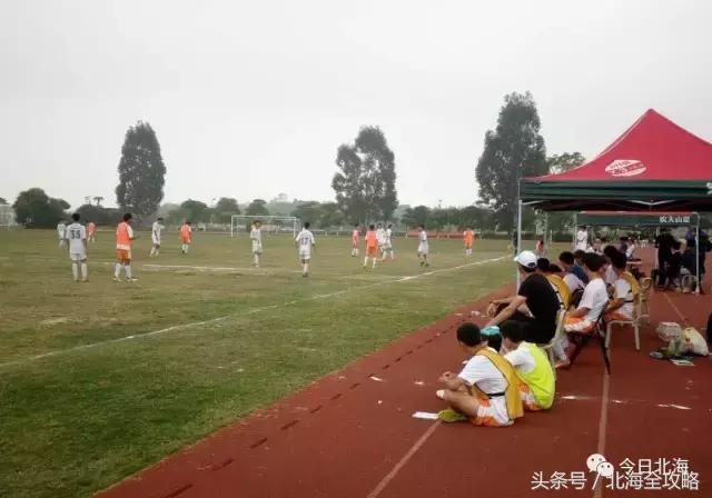 全国第二届青少年足球北海赛区,2024广西北海青少年足球邀请赛