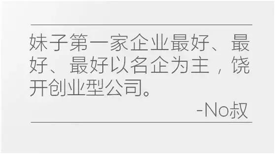 nor叔的视频,nor叔抖音