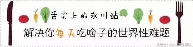 关于痛风的治疗你知道多少,有关痛风的内容