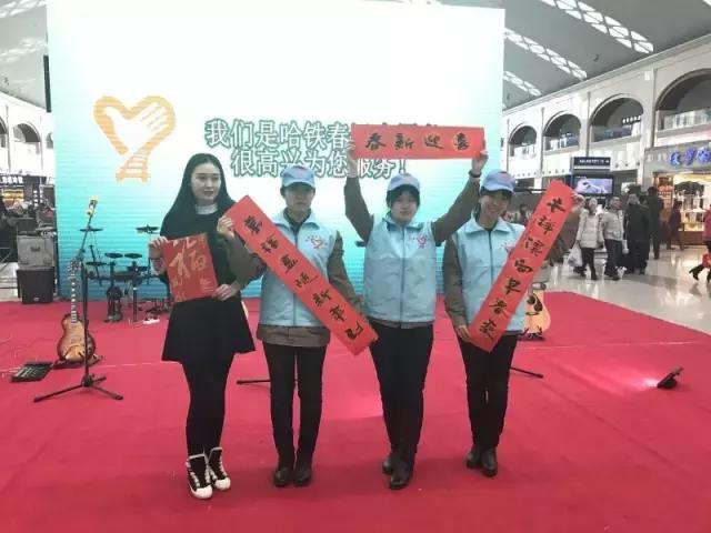 用爱照亮回家的路,用爱照亮宝贝回家的路