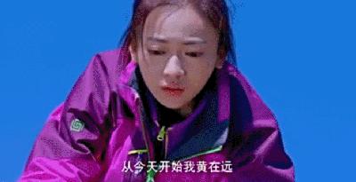 《守护丽人》超屌快递小哥儿打败高富帅迎娶白富美走向人生巅峰！