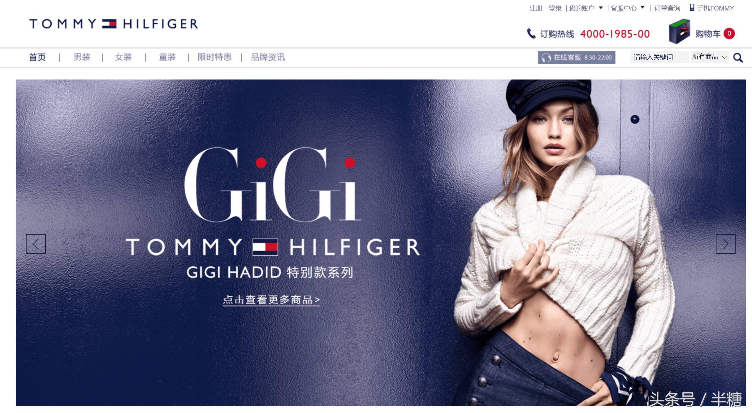 鬼怪金高银同款大衣,鬼怪女主绿色卫衣什么牌子