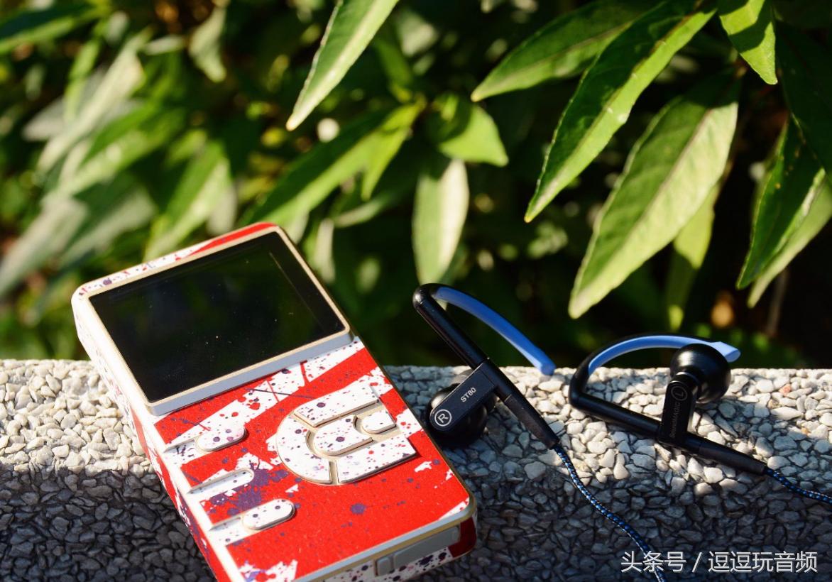 不让有线束缚运动的无限——声美ST80运动耳塞评测