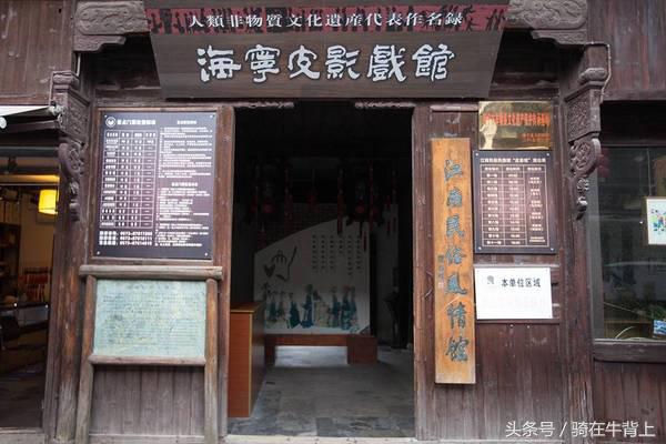 乾隆六下江南去的是哪些地方,徐志摩家乡旅游攻略