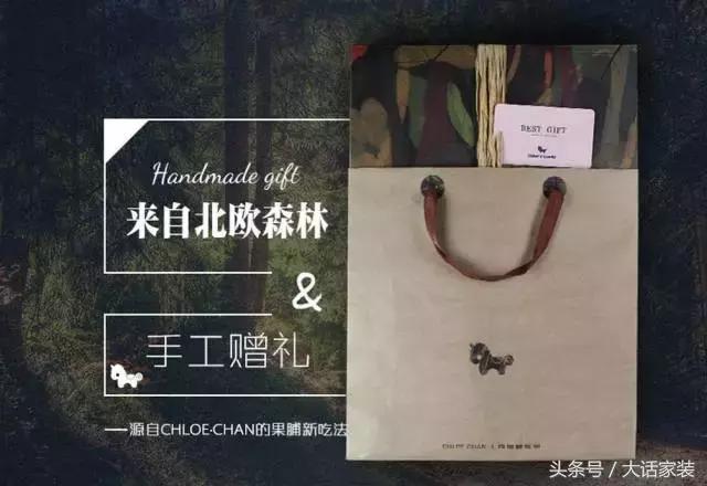 在买年货这件事情上，爸妈们眼里的心头好真心辣得我睁不开眼