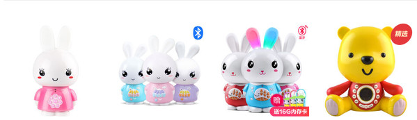 涔愬皬瀹濆効绔ユ晠浜嬪眿,涔愬皬瀹濆彛琚嬫晠浜嬪眿app杩樿兘鐢ㄥ悧