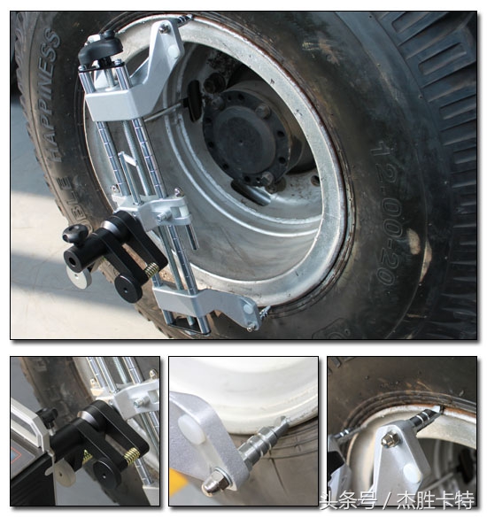 大车四轮定位仪规格型号及价格,大车专用四轮定位工具