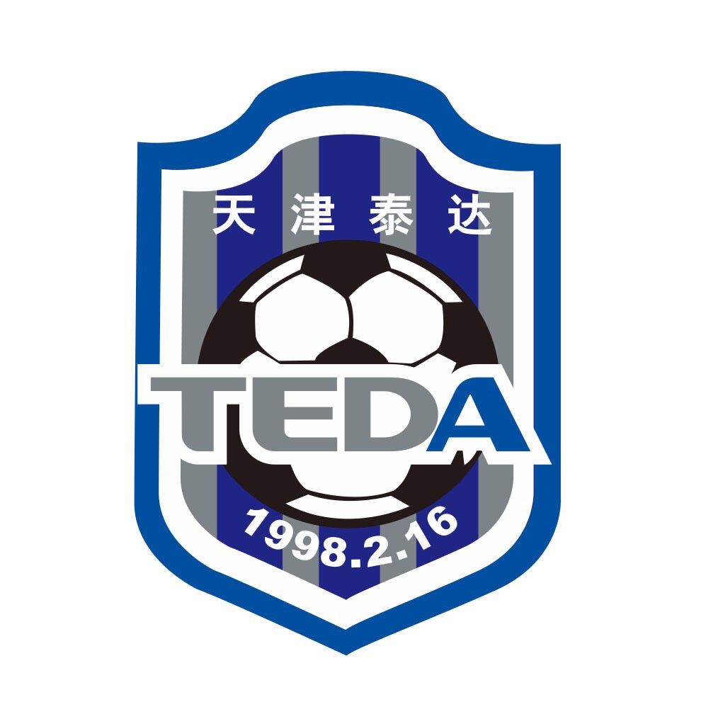 天津泰达今夜战门兴，能否降服小马驹？