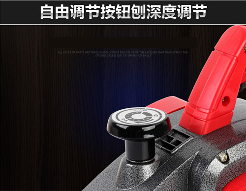 木材刨削,木工电刨所有工具教学