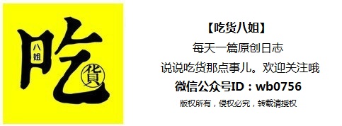 珠海海鲜酒楼老字号排名,珠海吉大新成海鲜酒家