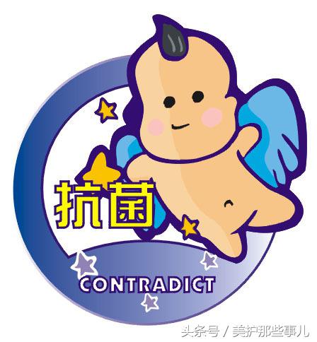 神经性皮炎激素药膏使用的两个“禁忌”