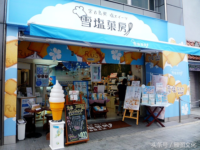 冲绳3天自驾游攻略,冲绳享乐四日游最佳路线