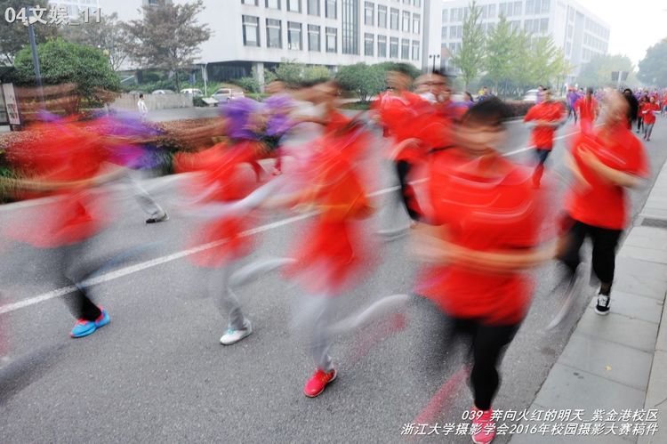 浙江大学是中国最水的大学,一分钟带你了解浙江大学
