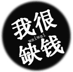 没有商业计划书可以找投资人吗,如何面向投资人介绍商业计划书