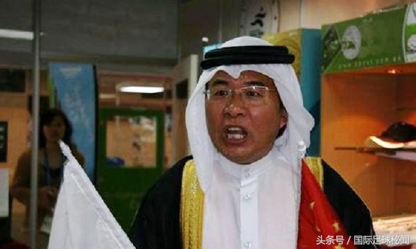韩乔生说过那位戴绿帽子的沙特队主教练是谁?