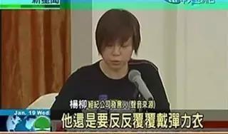 烧伤事件双方粉丝互撕六年，他们承受无尽痛苦，却总是被揭旧伤疤