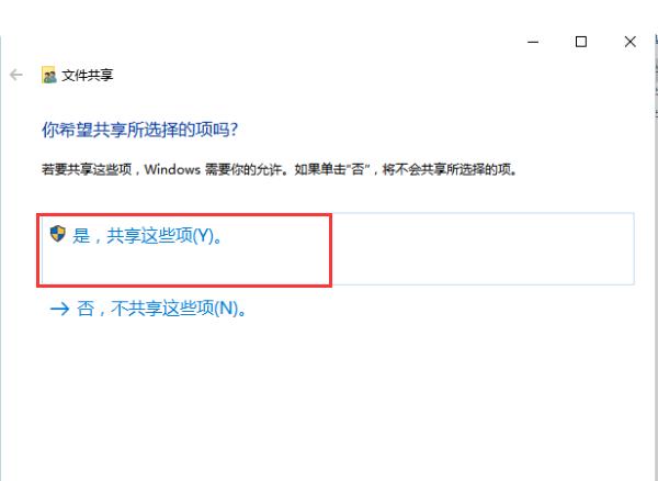 华为手机用数据线和电脑互传文件,华为数据线连接电脑怎么传输文件