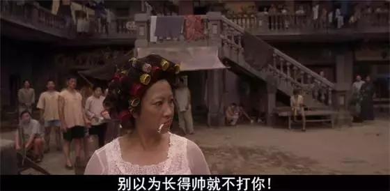 功夫中包租婆图片,功夫里面包租婆是谁