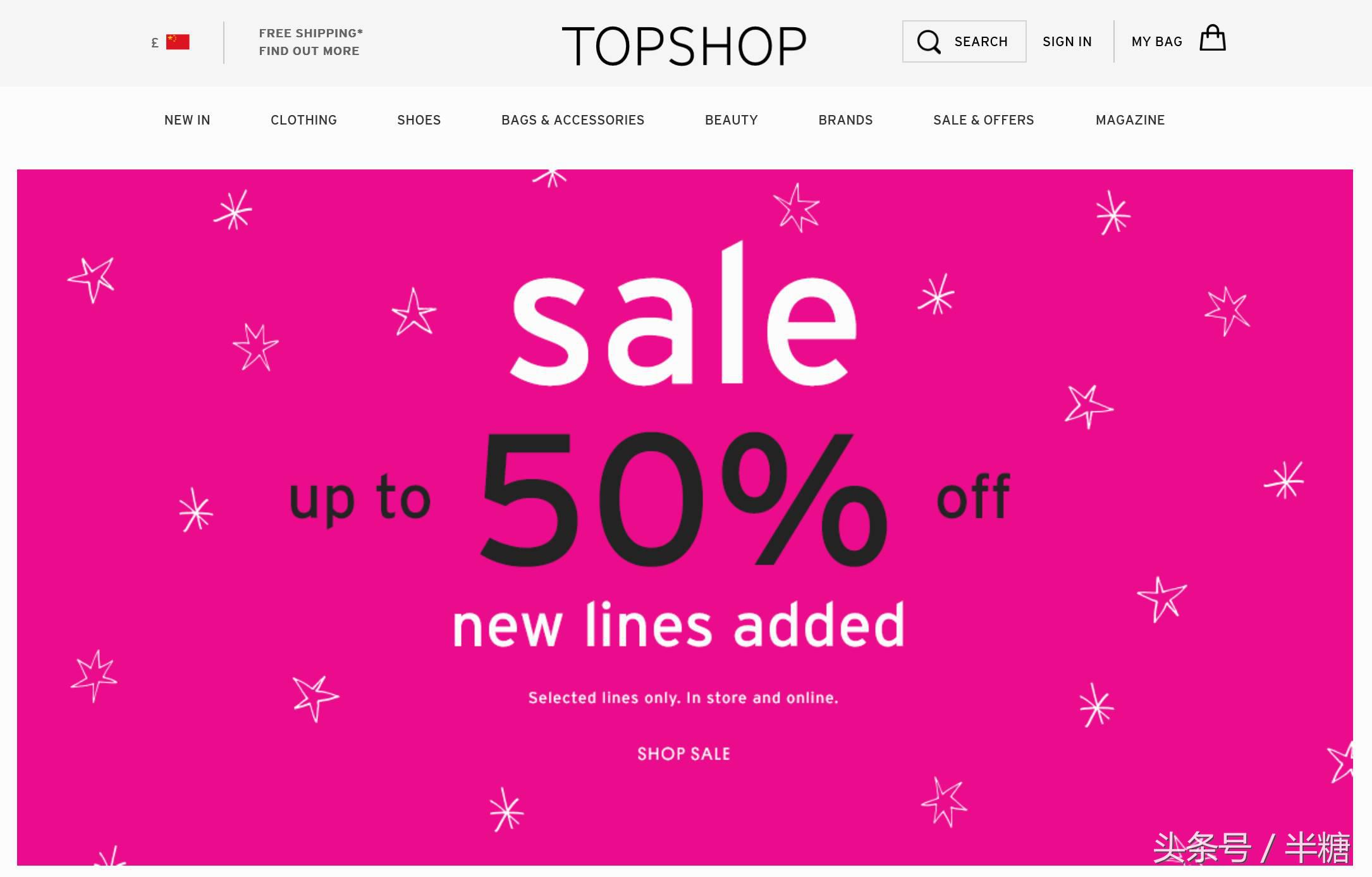 鬼怪金高银同款大衣,鬼怪女主绿色卫衣什么牌子