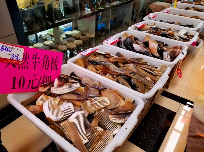 八荒争凑万国咸通什么意思,八荒争凑万国咸通翻译