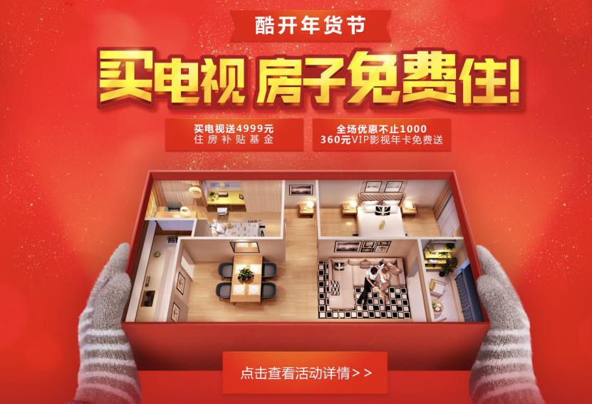 小米诚信经营,小米善于借鉴其他企业的成功之处