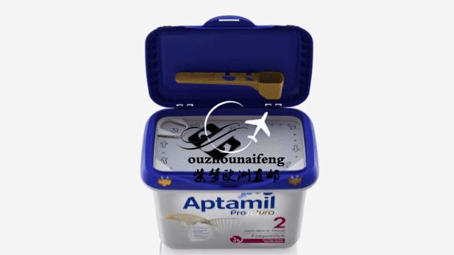 德国爱他美官网旗舰经典款,德国爱他美最新包装