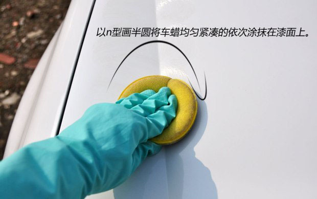 自己打蜡怎么省力,自己洗车打蜡的正确方法