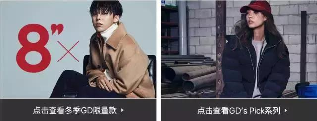 韩国年轻人都在穿的时尚潮牌,那些必须知道的潮牌